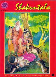 Shakuntala: 530 (Amar Chitra Katha)