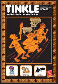 Tinkle Magazine Vol 36 650
