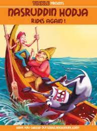 Nasruddin Hodja Rides Again