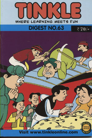 Tinkle digest no.63 [graphic novel]