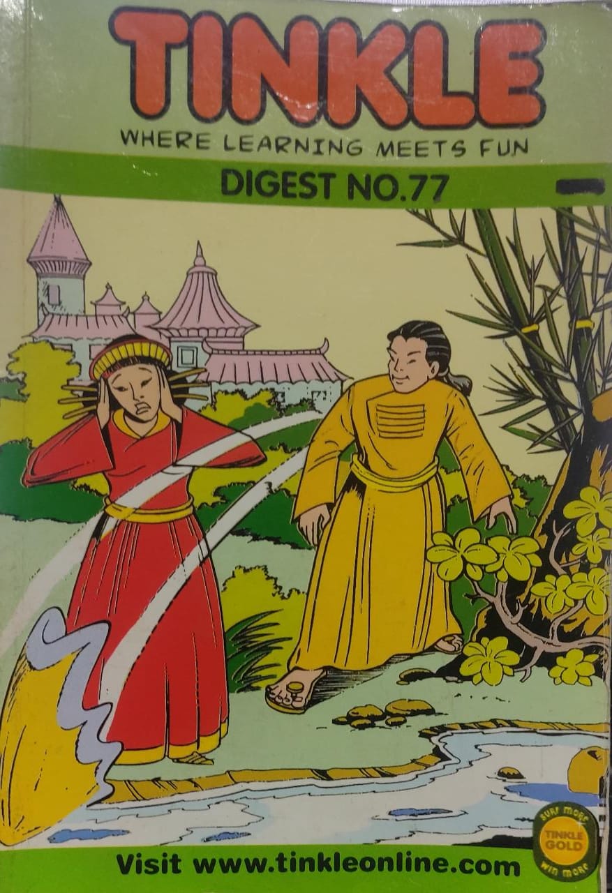 Tinkle Digest No.77 – Where Learning Meets Fun