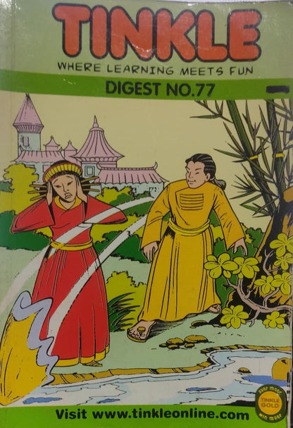 Tinkle Digest No.77 – Where Learning Meets Fun