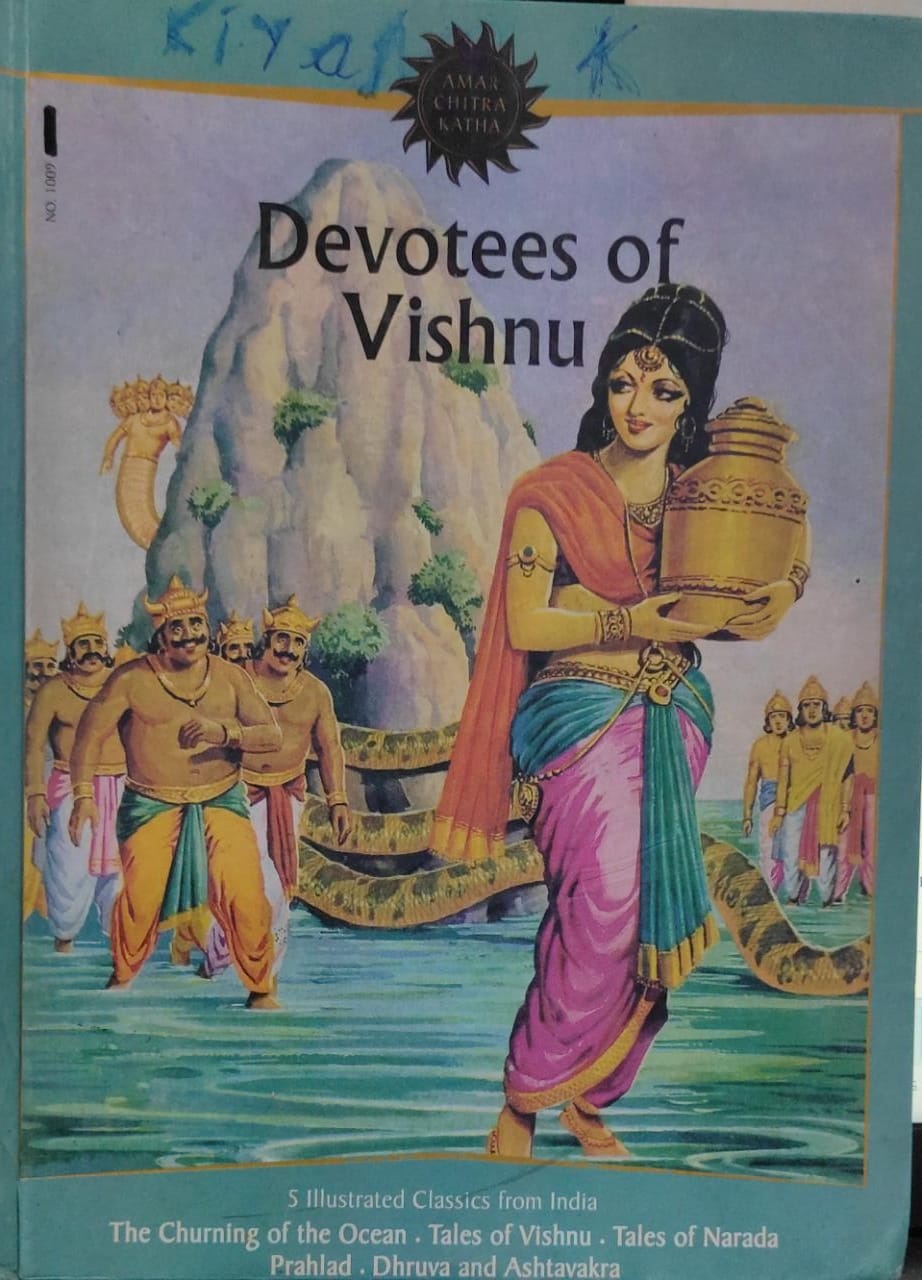 Devotees of Vishnu (1009) (Hardcover) (AMAR CHITRA KATHA)