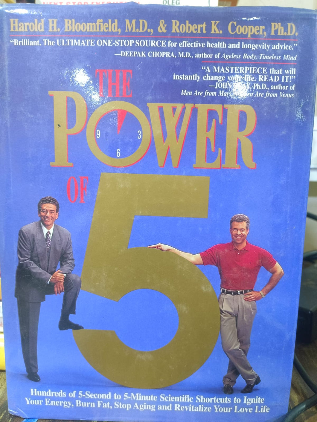 The Power of 5 [HARDCOVER] [RARE BOOKS]