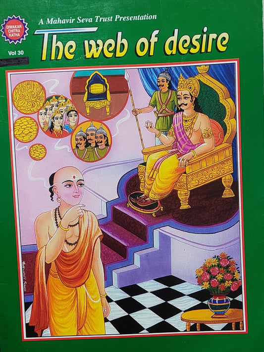 The Web of Desire vol.30 (DIWAKAR CHITRA KATHA) [ GRAPHIC NOVEL ]