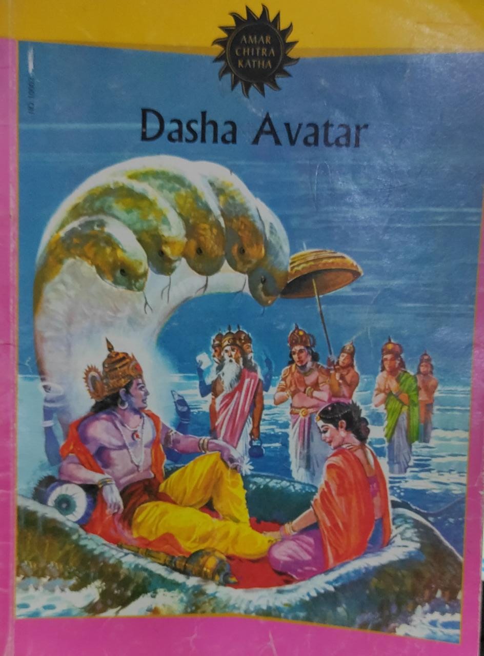 Dasha Avatar (Amar Chitra Katha) [GRAPHIC NOVEL]