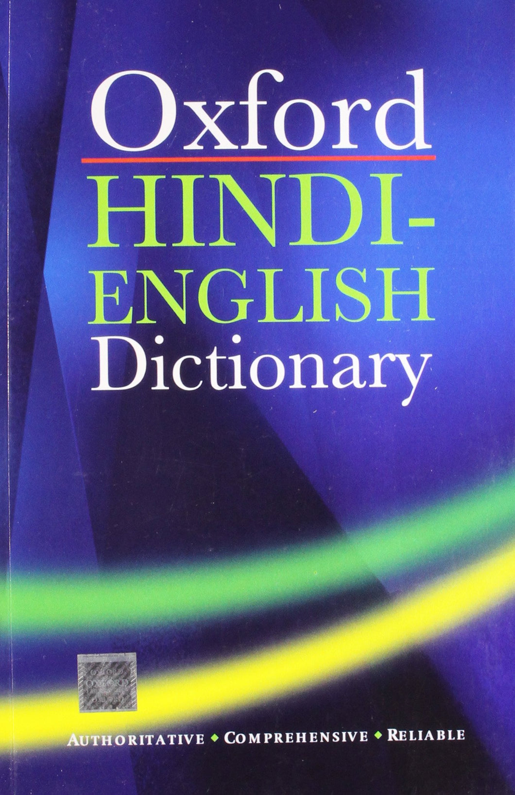 Oxford hindi-english dictionary