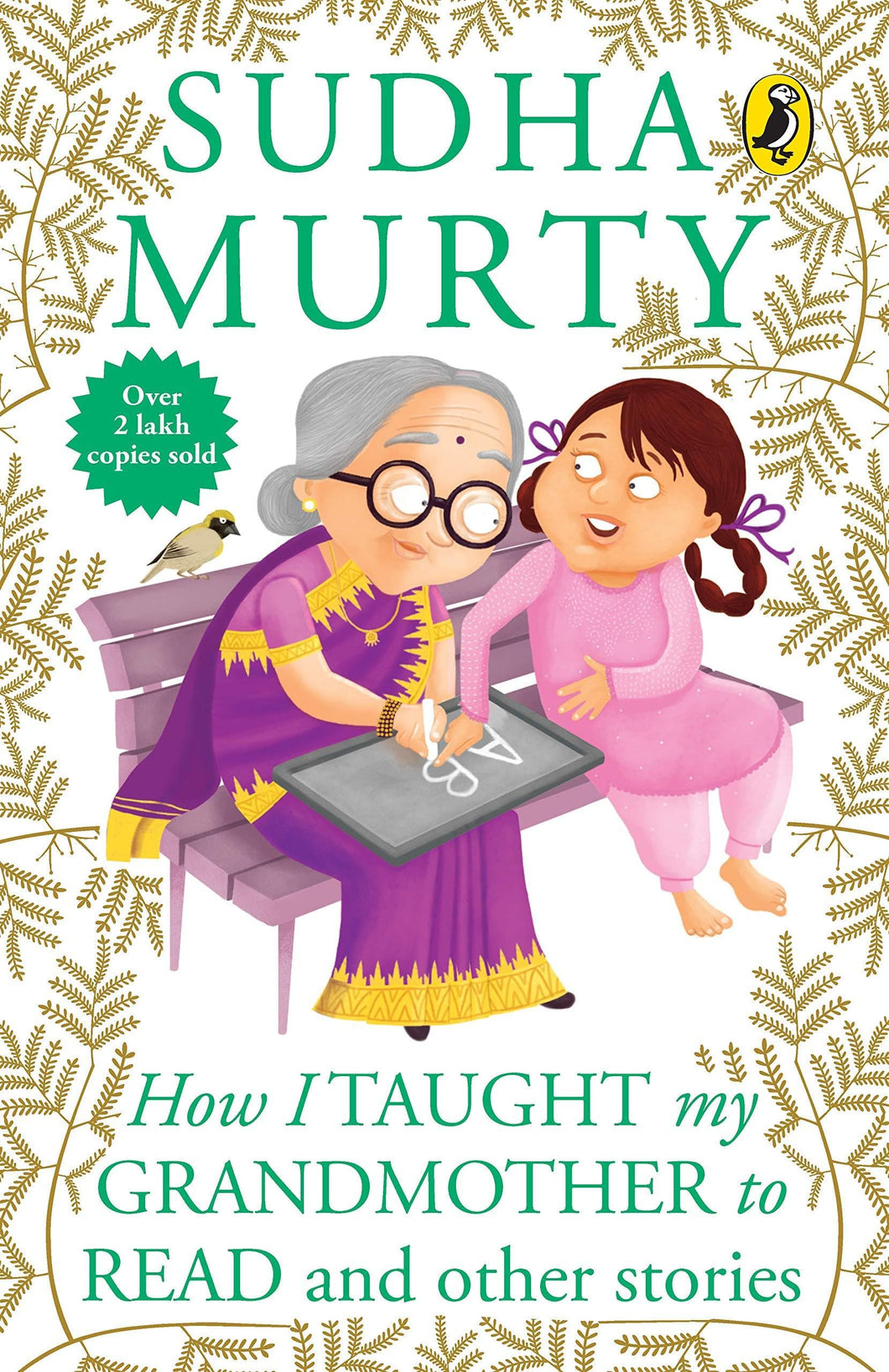 How i taught my grandmother to read: and other stories by Sudha murty