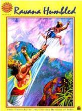 Ravana Humbled (Amar Chitra Katha)