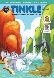 TINKLE WHERE LEARNING MEETS FUN VOL.38  NO. 684 [graphic novel]
