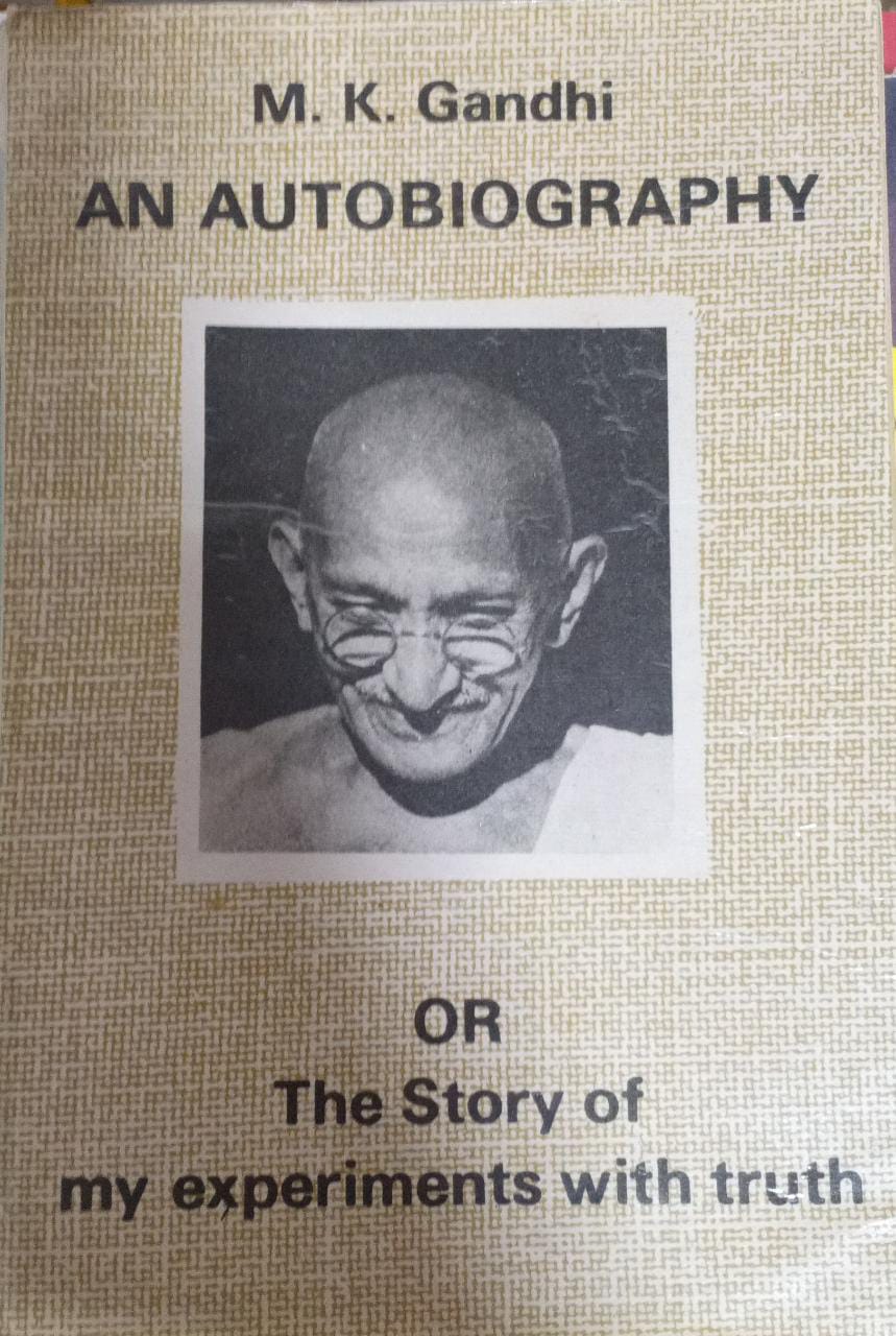 m.k. gandhi an autobiography [RARE BOOKS]
