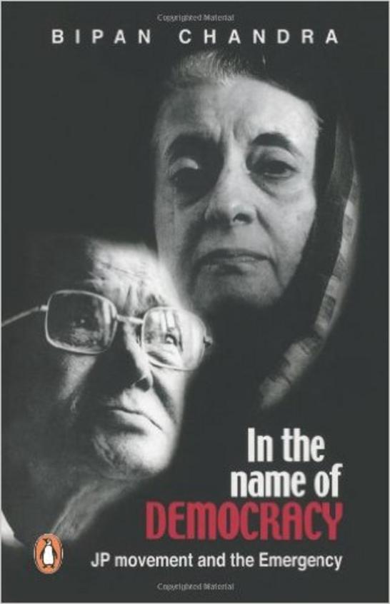 In The Name Of Democracy