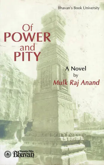 Of Power and Pity