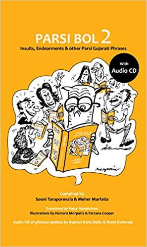parsi bol2 [WITH CD] [HARDCOVER]