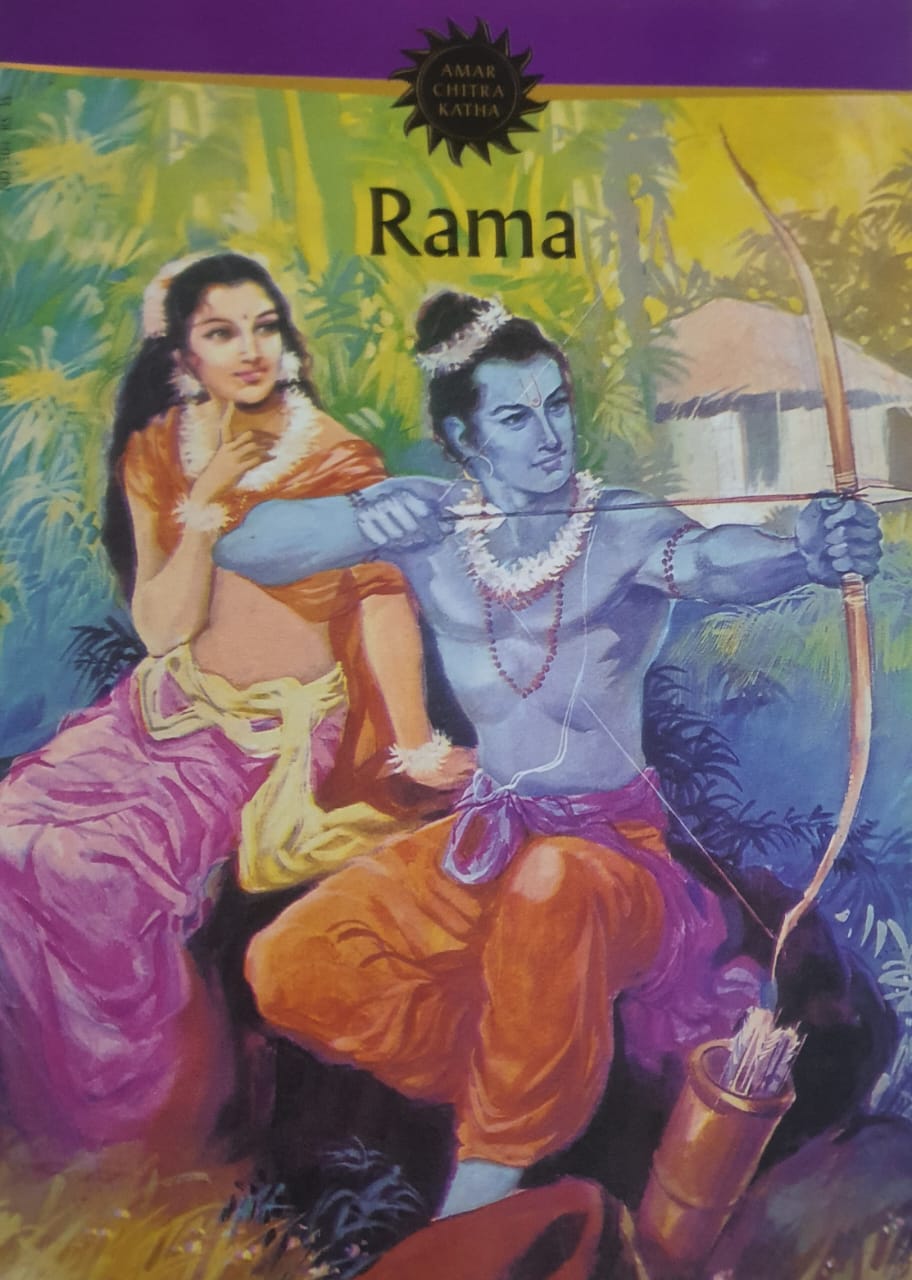 Rama [ AMAR CHITRA KATHA ]