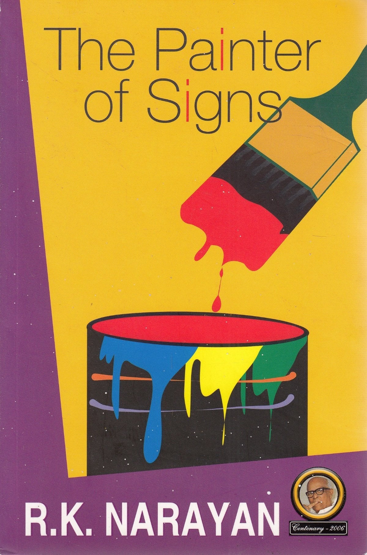The painter of signs by R.K. Narayan