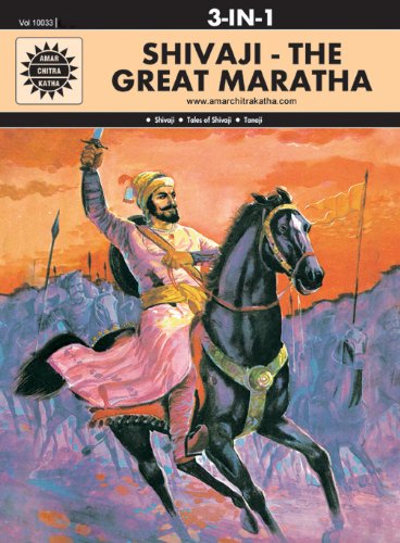 Shivaji the great maratha: 3 in 1 (amar chitra katha) [graphic novel]