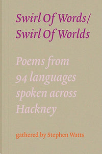 swirl of words (RARE BOOKS)
