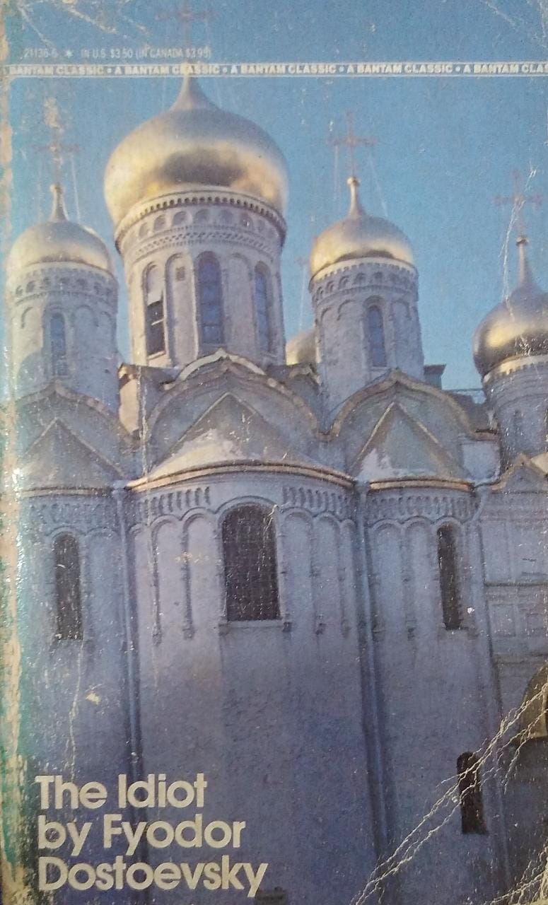 The Idiot (A Bantam classic)