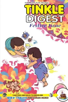 Tinkle Digest # 274