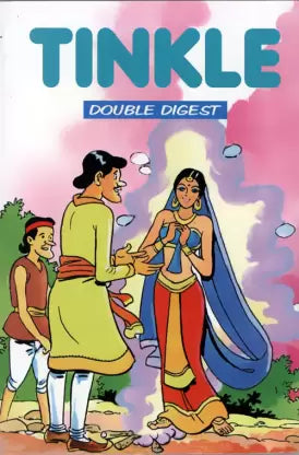 tinkle double digest NO. 29